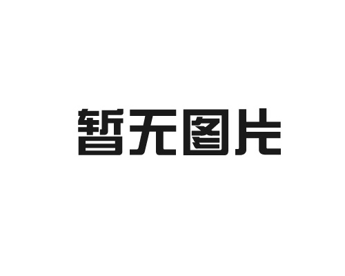 双边91看片在线下载安装安装流程